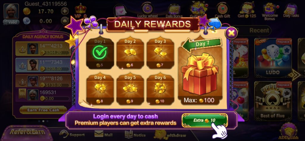 UU Rummy Download: ₹200 Bonus | Real Money Rummy App 3 UU Rummy download