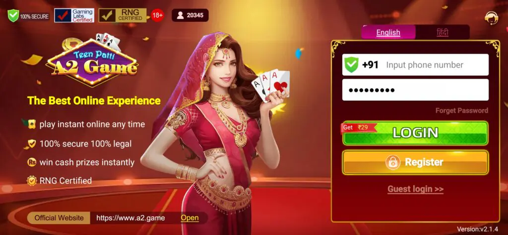 A2 Game Download APK - ₹49 Bonus Now! 4 A2 Game Withdrawal