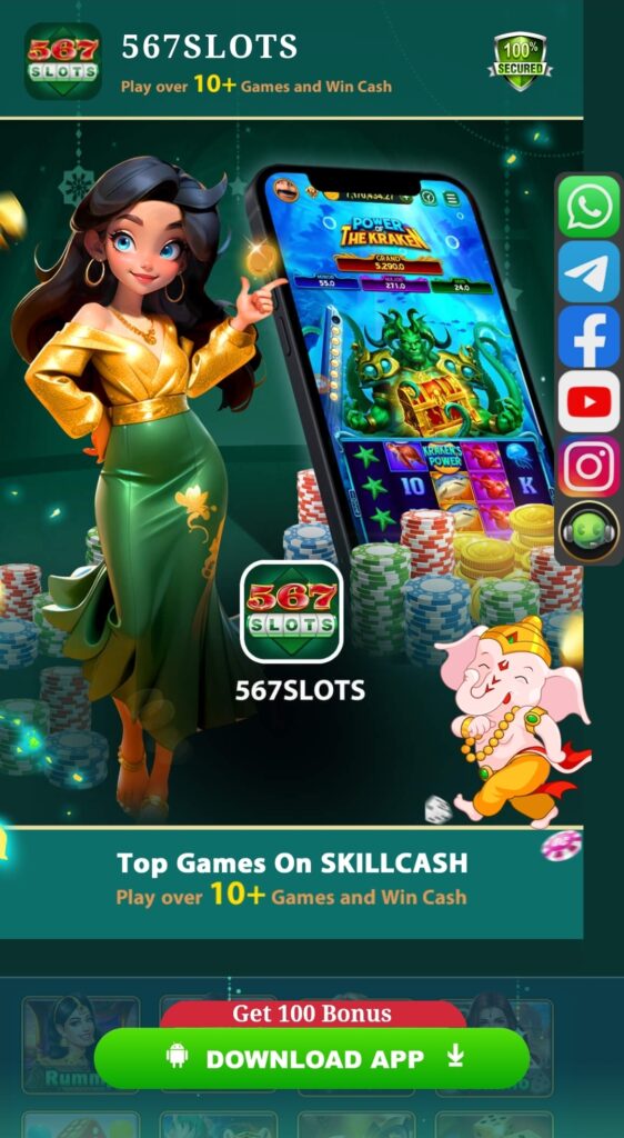 567 Slots APK Download: ₹105 Bonus + Real Cash Win (2026) 4 567 slots apk download