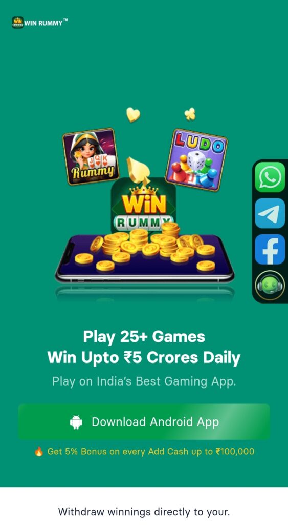 WIN Rummy App Download: ₹99 Bonus + Real Cash Win 2026 4 Win Rummy App Download 2026